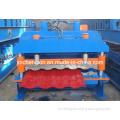 Roll Forming Machine28-207-1035